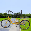 Online Sale: 24" 3 Wheel Adult 6-speed Shifter Tricycle Bicycle Trike W/Basket Yellow