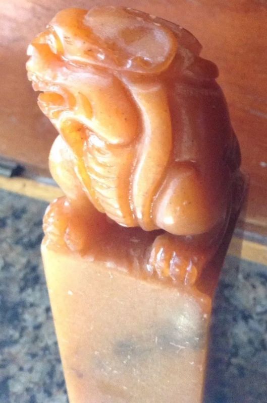 Online Sale: Beautiful Shoushan Stone Chinese Carved Seal Chop