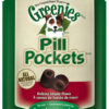 Online Sale: GREENIES PILL POCKETS FOR DOGS 7.9OZ CAPSULE HICKORY SMOKE FLAVORED