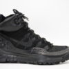 Online Sale: Nike Lupinek Flyknit Men's boots 862505 002 Multiple sizes available