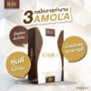 Buy Best 9 x Amola Supplement Weight Loss Control 10 Capsules for 3 months/ BabyThailand