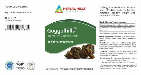 Buy Best Herbal Hills Weight Management & For Joint Ayurveda Guggul Tablet Guggulhills