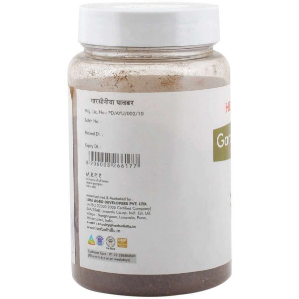 Buy Best Herbal Hills Weight Management Supplement Garcinia Powder Garcinia Cambogia